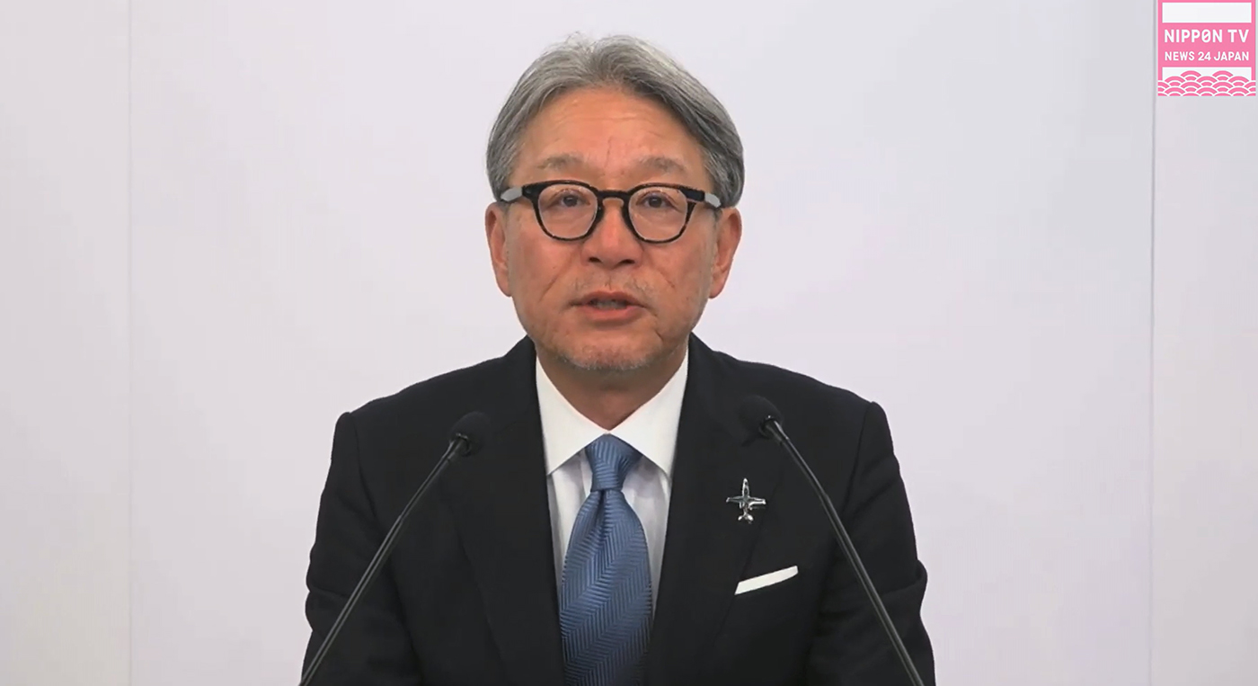 Photo courtesy Nippon TV News via YouTube