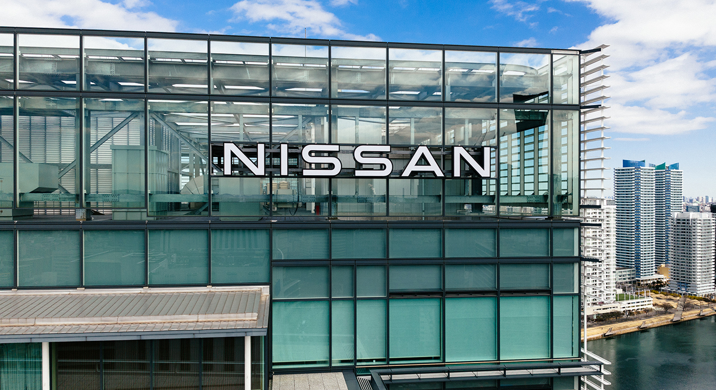 Photo courtesy Nissan Motor Corp.